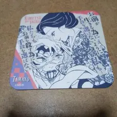 Item thumbnail for item 9d646cf2-d02b-474b-904d-84067c2fb94f