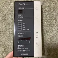 ジャンク品 三菱 エコキュート DIAHOT リモコン