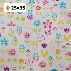 545 ランチョンマット　ハンドメイド