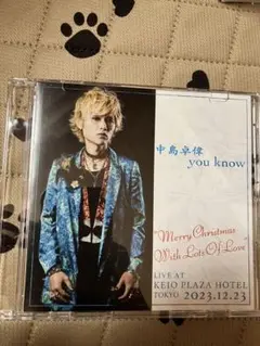 中島卓偉 cd you know