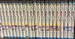 ☆【期間限定出品】マンガ ぼくたちは勉強ができない 全巻セット