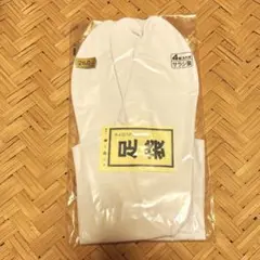 Item thumbnail for item 821ddc8b-4bb4-4d80-92b5-d5f6affeac2d