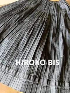 ヒロコビス　黒のプリーツスカート 　Ｌサイズ　総ゴム