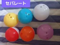 ガチャガチャ 空カプセル　小さめ 6個