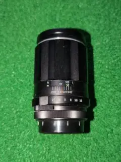 Item thumbnail for item 0635f02e-30c9-482a-a29a-59fe2c5cd16c