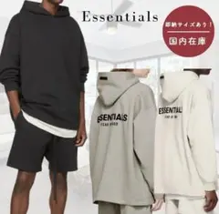 essential フーディ