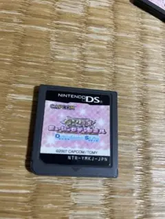 ワンタメ　ミュージックチャンネル　ds