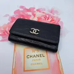 Item thumbnail for item 0c29da79-f7f3-4dc1-8f89-d62480055afc