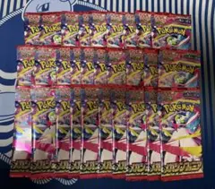 【1box分】メガシンフォニア　30パックセット