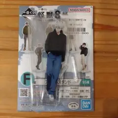 【匿名配送】一番くじ 怪獣8号 市川レノ 私服 アクリルスタンド
