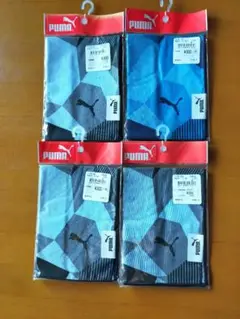 新品 未使用 PUMA ハンカチ キッズ ハンカチ 4枚セット 定価1320円