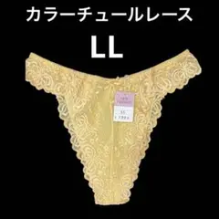 Item thumbnail for item ec6e923d-6b21-459f-acaa-b9f8fe20285a