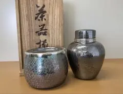 【銀川堂】いぶし銀 銅器 茶筒 建水 新品未使用品 個包装 共箱栞 茶器