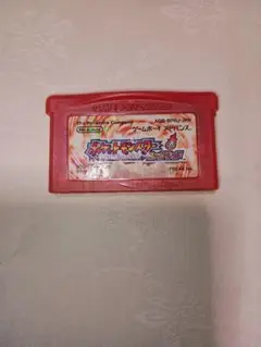 ポケットモンスター ファイアレッド ゲームボーイアドバンス