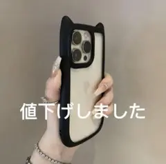 iphone15promaxケース　猫耳デザイン