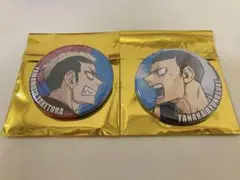 ハイキュー キャラバッジコレクションA 田中龍之介 山本猛虎