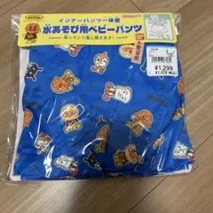 Item thumbnail for item ab3c14e9-88f5-455c-b204-eb2660531562