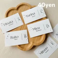 エスコートカード 席次表 席札 シンプルエスコートカード 結婚式
