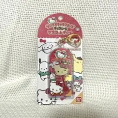 サンリオキャラクターズ　チョコレート　マスコットチャーム　キティ