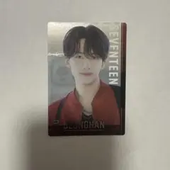 Item thumbnail for item 8845ca94-d83a-4de3-aa2d-e6b7dcbac9f5