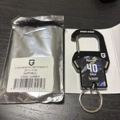 ガンバ大阪　40 唐山　EXPOユニ型アクリルカラビナ