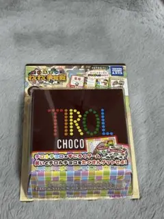 Item thumbnail for item bf6d7504-1c46-446f-af74-469a293aa94e