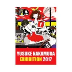 2025年最新】中村佑介 ポスターの人気アイテム - メルカリ