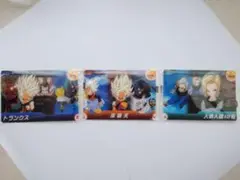 「未開封」森永ドラゴンボールウエハースカード 3枚セット
