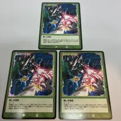 Item thumbnail for item b8b59e32-d1b8-4034-a5d3-fa68d14bfc57