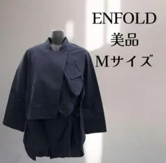 美品 enfold エンフォルド　シャツ　ソフトタイプライターレイヤードブラウス