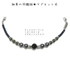 Item thumbnail for item f082919a-60f2-43f6-bba9-a95a8375975d