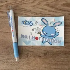 NACK5 青いウサギ ステッカー ボールペン