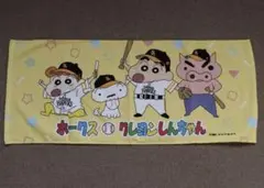 福岡ソフトバンクホークス クレヨンしんちゃん コラボ フェイスタオル シロ