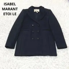 ISABEL イザベルマランエトワール　Pコート　ジャケット