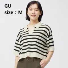 【完売品】ジーユー GU スキッパーポロセーター 五分袖Q【M】ボーダー1286