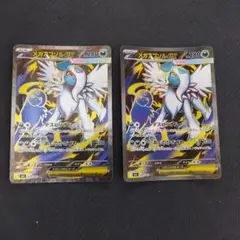 ポケモンカード　メガアブソルex SR