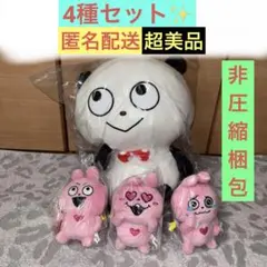 Item thumbnail for item b902acf0-8e3c-4139-a0a2-11e1d61bd222