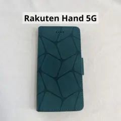 Rakuten Hand 5G 手帳型ケース グリーン