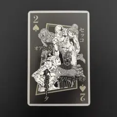 ジョジョ チョコラータ セッコ プライズ 缶バッジ 1点 ジョジョ5部 チョコラータ セッコ 缶バッジ - メルカリ