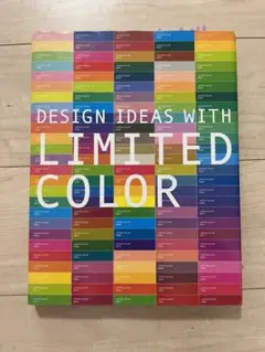 Design Ideas With Limited Color