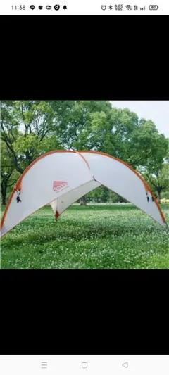 廃盤 kelty moonsadow タープ 数回使用