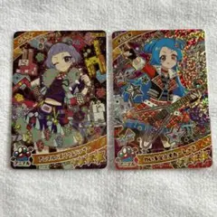 ひみつのアイプリ リング3弾 星4 チィ ビビ