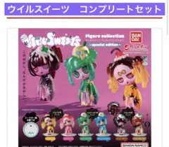 Item thumbnail for item 9be6ccde-3cb6-4247-94f0-8108dff7dc8d