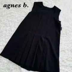 agnes b. キッズ　ワンピース　ノースリーブ　セレモニー　110〜120