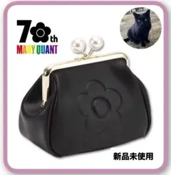 MARY QUANT マリークワント　がま口 化粧ポーチ　新品 未使用　外猫支援