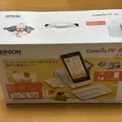 Item thumbnail for item a1cb4300-d1ec-49c0-9406-0890db506c4f