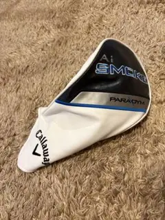 AI スモーク ドライバー ヘッドカバー