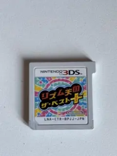 リズム天国 ザ・ベスト+ ニンテンドー3DS