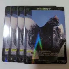 Item thumbnail for item 453df00b-61b3-4452-a675-70a98bb1cdf7