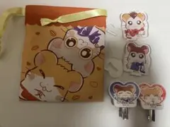 セリア ハム太郎コラボグッズ まとめ売り